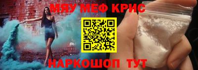 дживик Бугуруслан
