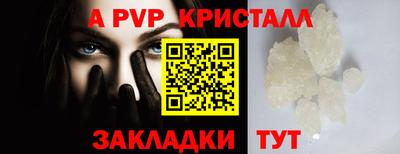 дурь Бузулук