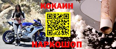 дживик Бугуруслан