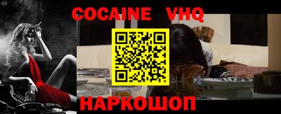 дживик Бугуруслан