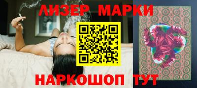дживик Бугуруслан