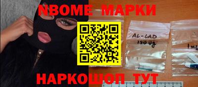 дживик Бугуруслан