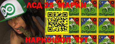 дживик Бугуруслан