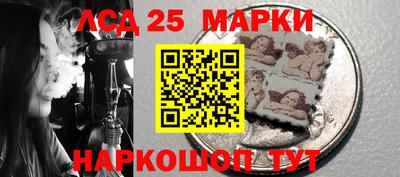 дурь Бузулук