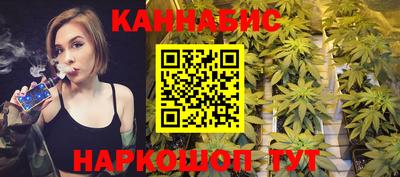 дурь Бузулук
