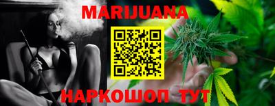 дживик Бугуруслан