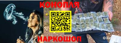 дурь Бузулук