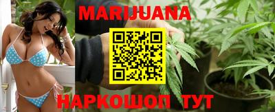 дурь Бузулук
