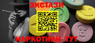 дживик Бугуруслан