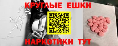 дурь Бузулук