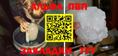 дживик Бугуруслан