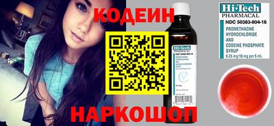 дурь Бузулук