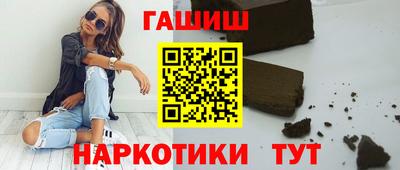 дживик Бугуруслан
