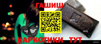 дурь Бузулук