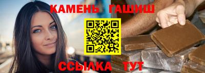 дживик Бугуруслан