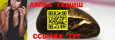 дурь Бузулук