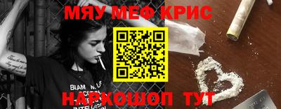 дурь Бузулук