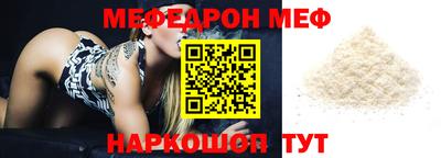 дживик Бугуруслан