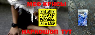 дживик Бугуруслан